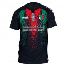 Camiseta de visitante del Club Deportivo Palestino 26-27 Camiseta de visitante del Club Deportivo Palestino 26-27