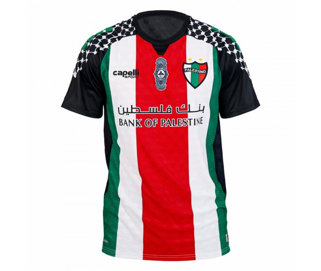 Camiseta Club Deportivo Palestino Local Hombre 26-27