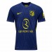 Camiseta de visitante del Atlético de Madrid 2025