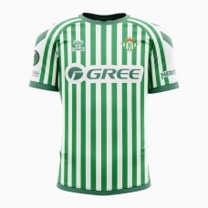 Camiseta del Real Betis para la final de la Conference League 2025