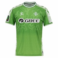 Camiseta prepartido del Real Betis "El Año de la Serpiente" para hombre 25-26