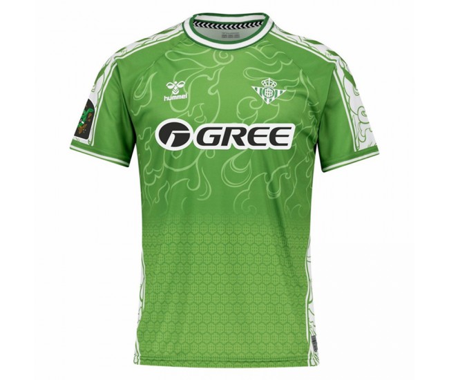 Camiseta prepartido del Real Betis "El Año de la Serpiente" para hombre 2025-26