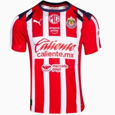Camiseta Chivas de Guadalajara Local Masculina 2025