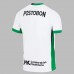 Camiseta Atletico Nacional Segunda Equipación 2026
